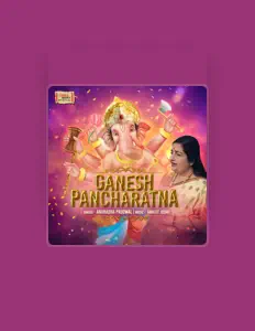 收听 Anuradha Paudwal、观看音乐视频、阅读小传、查看巡演日期等 ！