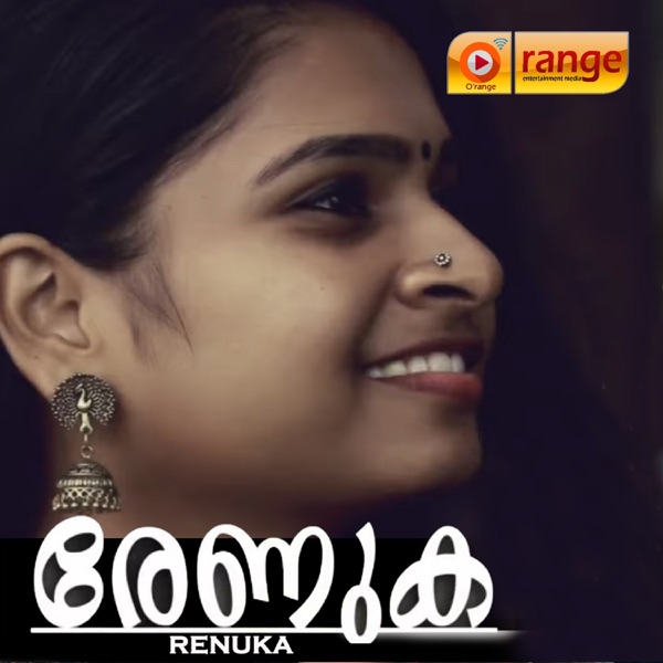 Renuka