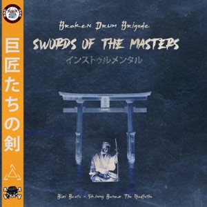 Swords of the Masters