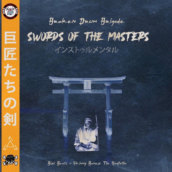 Swords of the Masters