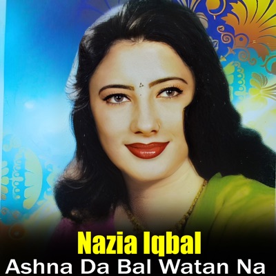 Ashna Da Bal Watan Na