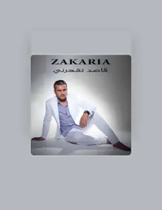 زكريا رضوان: песни, клипы, биография, даты выступлений и многое другое.