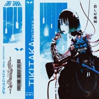 TIKI TAKA - Single - DAEGHO & NGXT