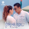 Timilai Dekhera - Single