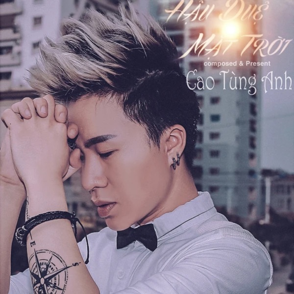 Hậu Duệ Mặt Trời - EP