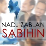 Sabihin - Single