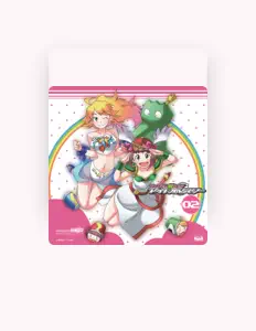 Miki Hoshii (CV: Akiko Hasegawa)を聴いたり、ミュージックビデオを鑑賞したり、経歴やツアー日程などを確認したりしましょう！