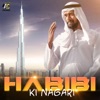 Habibi Ki Nagari - Single