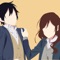 Horimiya (Iro Kousui but it's lofi) - Lionel Vera & joripu. lyrics