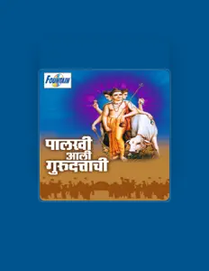 Listen to Dilip Naik, watch music videos, read bio, see tour dates & more!