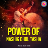 Power of Nashik Dhol Tasha song art