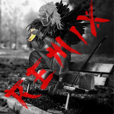 Tengu Tuesday *Taco (feat. Tengu) [The Beat Disciples Remix] [The Beat Disciples Remix] - Single