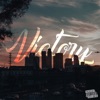 Victory - Single