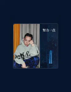 Hör dir FerryP an, schau dir Musikvideos an, lies die Biografie, finde Tourdaten und mehr!