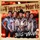 los tigres del norte - she is wow