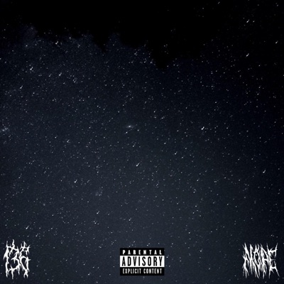 Нямам Оправдание - Single