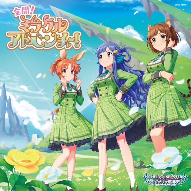 涼凪の歌姫 クリスティーヌ SP 3枚 List of Japanese Love Live! Series Official Card Game