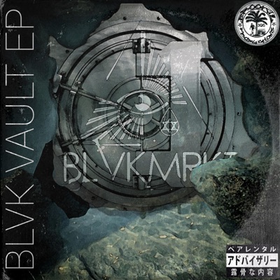 Blvk Vault I - EP