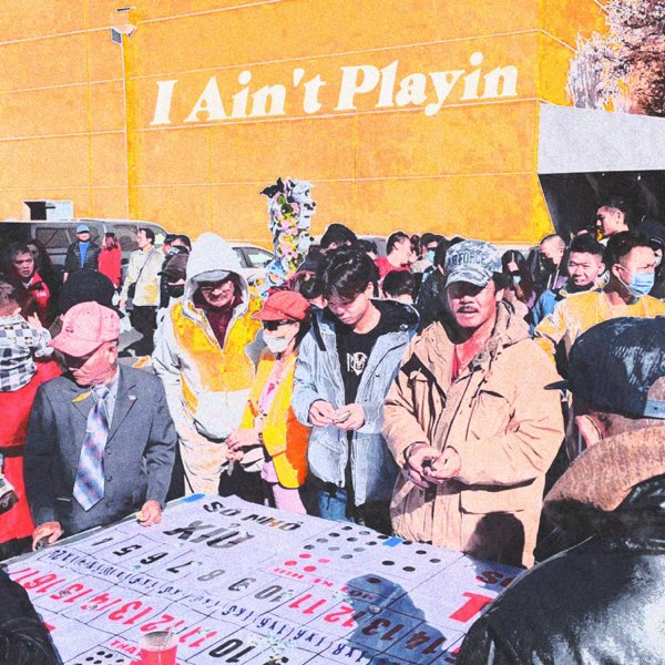 I Ain't Playin (feat. BR!@N) - EP - Album by dini - Apple Music