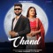 Chand (feat. Komal Choudhary) - Khasa Aala Chahar lyrics