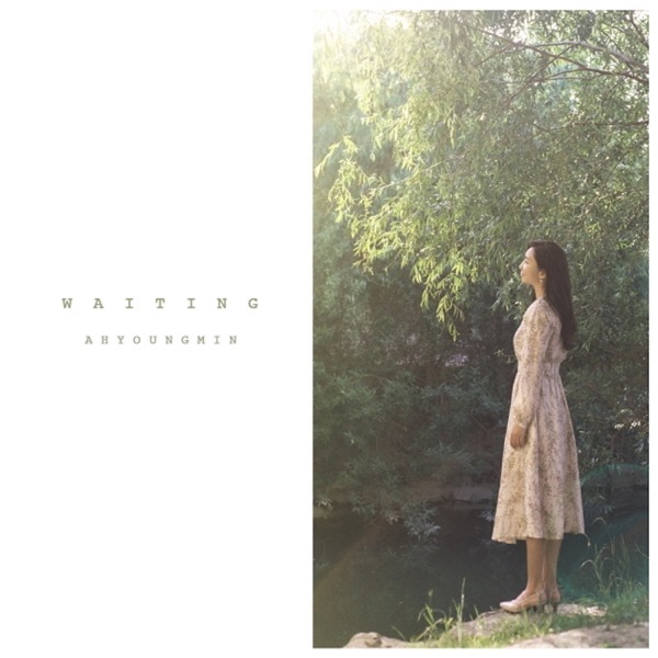 Waiting (feat. 송영주) - Single