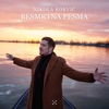 Besmrtna Pesma - Single