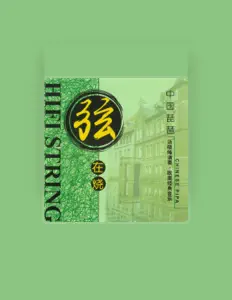 汤晓峰を聴いたり、ミュージックビデオを鑑賞したり、経歴やツアー日程などを確認したりしましょう！