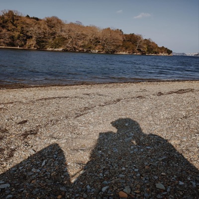 Por si no te vuelvo a ver - Single