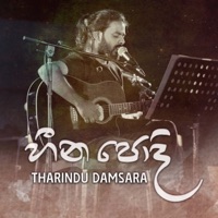 Heena Podi - Tharindu Damsara