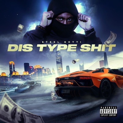 Dis Type Shit - Single