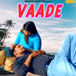 Vaade