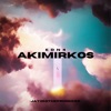 Akimirkos - Single