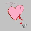 My Soul Bleeds For Your Love - Single