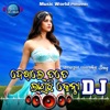 Dekhletote Lauchi Kenta DJ - Single