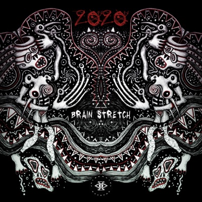 2020 - Single