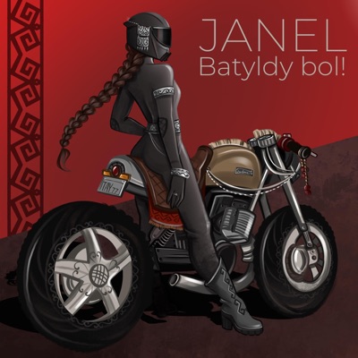 Batyldy Bol - Single