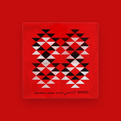 Listen to Fairuz, watch music videos, read bio, see tour dates & more!