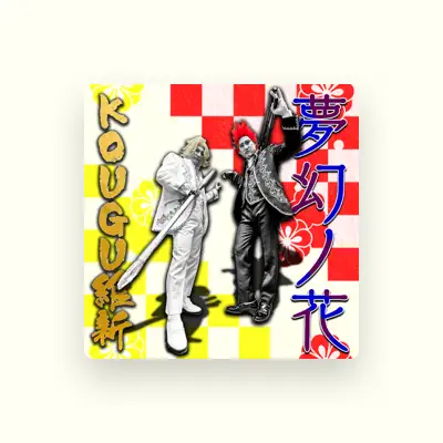 Listen to KOUGU維新, watch music videos, read bio, see tour dates & more!
