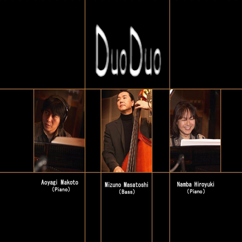 Masatoshi Mizuno - Apple Music