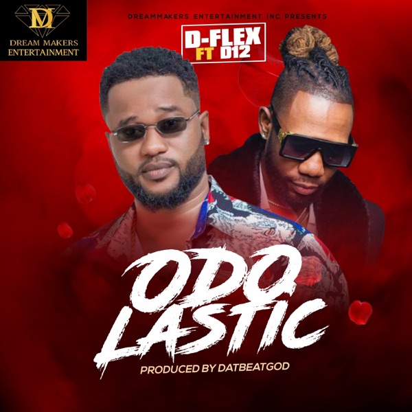 Odo Lastic (feat. D12)