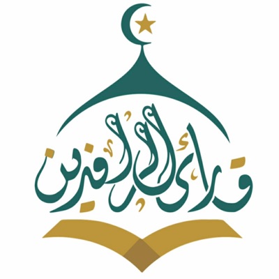 قارئ الرافدين - Single