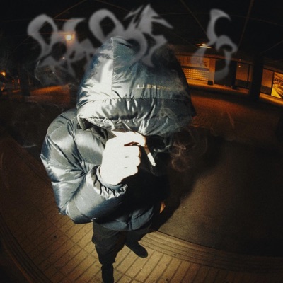 BABY G - Single