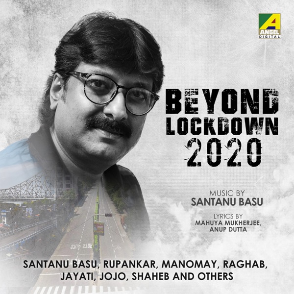Beyond Lock Down 2020 - Single