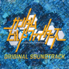 GUNDAM BUILD FIGHTERS Original Motion Picture Soundtrack - Yuki Hayashi