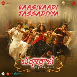 Vaasivaadi Tassadiyyaa (From 