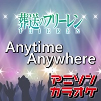 Anytime Anywhere"Frieren"(Karaoke Originally Performed By :milet) - Single