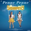 Penne Penne (From "Sabhaapathy") - Single