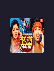 Dengarkan Anjali Bhat, tonton video musik, baca bio, lihat tanggal tur & lainnya!