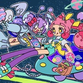 エイリアン☆ポップ IV - EP artwork