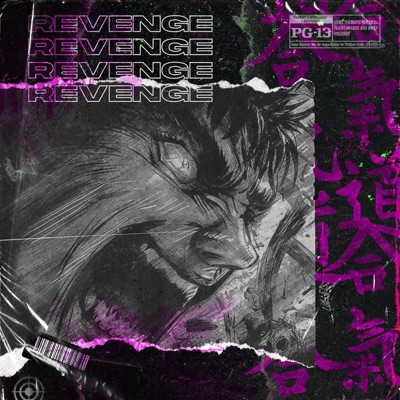REVENGE (Slowed + Reverb) - Single